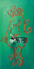 Alien: Two Heads by Sara Shamma, 2019, oil on canvas, offered Apr 2019