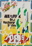 Nikolas Gambaroff, Untitled, 2011, paper collage and acrylic on honeycomb paperboard mounted to aluminium board
