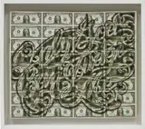 Scott Campbell, Tableau - Only God Can Judge Me In Dollars, 2010, cut and uncut paper and board mounted on board