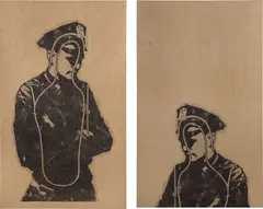 Gardar Eide Einarsson, Blue Target, 2008, inkjet on plywood panel, double sided