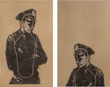 Gardar Eide Einarsson, Blue Target, 2008, inkjet on plywood panel, double sided