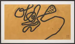 Neigh by Wei Ligang, 2010, ink and acrylic on Xuan paper, mounted on paper, offered Apr 2019