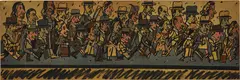 Sortie by Antonio Seguí, 1982, oil, acrylic, charcoal and varnish on newspaper laid on canvas, offered Apr 2019