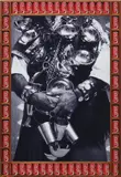Hassan Hajjaj, Waterman, 2000, digital c-print mounted in board and aluminium cans, all inset in artist's walnut frame