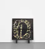 Atul Dodiya, Krishna Swallowing Forest Fire, 2009-10, oil, auto-body solder and museum magnets on oxidised mild steel on two mild steel stands