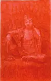 Yan Pei-ming, Red Buddha