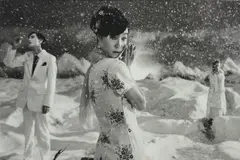 Yejiang/ The Nightman Cometh 1 by Yang Fudong, 2011, inkjet print on paper mounted on aluminium, sold Jun 2019