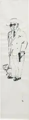 Pavel Pepperstein, Untitled, 2005, ink on paper