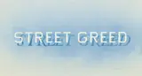 Ed Ruscha, Street Greed, 2005, acrylic on museum paper board