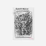 Raymond Pettibon, As Always and So On artist's book, 2006, staple-bound offset print