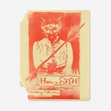 Tigrina, Hymn to Satan cover and sheet music, 1941, hectograph in colors (double-sided)