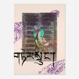 Julian Schnabel, Tibet House, 1995, offset lithograph in colors