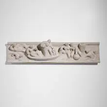 The Queen’s Boating Party by Tom Otterness, c. 1982, cast plaster frieze, sold Dec 2025