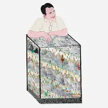 Howard Finster, Howard Behind the Desk of Visions, Pastor of Silver Hill Baptist Church, 1980, paint and ink on incised wood