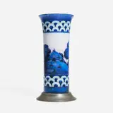 Moorcroft Pottery, Tall Dawn landscape vase with applied foot