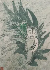 Clement Hurd, The Owl, Wood block print