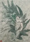 Clement Hurd, The Owl, Wood block print