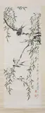 Tang Yun, Untitled, TWO SWALLOWS PERCHED ON BRANCH, ink and color on paper scroll, signed and sealed