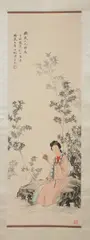 Untitled by Shaomei Chen, COURT LADY, ink and color on paper scroll, signed and sealed, sold Sep 2009
