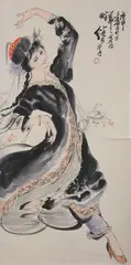 Liu Jiyou, Untitled, DANCER, ink and color on paper scroll, signed and sealed