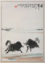 Wu Zuoren, Untitled, TWO WATER BUFFALO, ink on paper scroll, signed and sealed