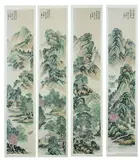 Wang Jian, Untitled, MOUNTAINOUS LANDSCAPE, four ink and color on paper scrolls - each:40 in. x 8 in