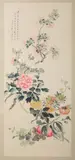 Lu Chuong, Floral and Fruit Branches, FLORAL AND FRUIT BRANCHES, ink and color on paper, signed and sealed