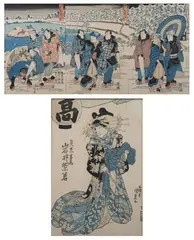 Utagawa Sadahide, Figures in the Snow, ACTOR, color woodcut, aban tate-e