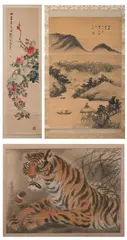 Korean School, Tiger, Three ink and color on silk and paper scrolls, signed and sealed