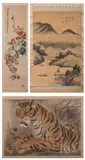 Korean School, Tiger, Three ink and color on silk and paper scrolls, signed and sealed