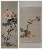 Chao Shao-an, BIRDS PERCHED ON PEONY BRANCH, together with AFTER CHEN BANDING (Chinese, 1876-1970), BIRDS PERCHED ON PERSIMMON BRANCH , two ink and color on paper scrolls, signed and sealed