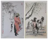 Xu Beihong, THREE HORSES, together with AFTER FAN ZENG (Chinese, b.1938), HORSE AND RIDER , two ink and color on paper scrolls, signed and sealed