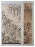 Yuan Jiang, PENGLAI FAIRYLAND, together with AFTER WANG YUN (Chinese, FISHERMEN ON BRIDGE UNDER PINE TREE , two ink and color on paper scrolls, signed and sealed
