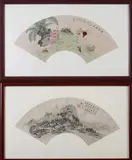 Hu Xigui, CHILDREN AT PLAY IN SPRING TIME, together with AFTER ZHENG WUCHANG (Chinese, 1894-1952), MOUNTAINOUS LANDSCAPE , two ink and color fans, signed and sealed
