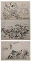 He Weipu, Untitled, UNTITLED, ten ink on silk scrolls, signed, inscribed, sealed and dated 1890 For similar work, see Sotheby's Hong Kong