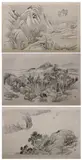 He Weipu, Untitled, UNTITLED, ten ink on silk scrolls, signed, inscribed, sealed and dated 1890 For similar work, see Sotheby's Hong Kong