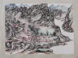 Chao Shao-an, MOUNTAINOUS. and AFTER HUANG BINHONG, (Chinese, 1865-1955 ), MOUNTAINOUS LANDSCAPE , two ink and color on paper
