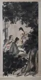Fu Baoshi, Untitled, LADIES, ink and color on paper scroll, signed and sealed