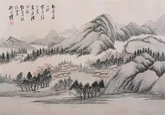 He Weipu, Landscapes, Twelve ink and colors on paper album - Each: 17 1/2 in. x 25 in