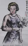 Gong Naichang, MARILYN MONROE, finger ink on paper, brocade mounted, MARILYN MONROE, finger ink on paper, brocade mounted, signed and sealed, dated 1997