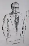 Gong Naichang, GERALD FORD, finger ink on paper, brocade mounted, GERALD FORD, finger ink on paper, brocade mounted, signed and sealed, dated 1997