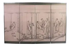 Untitled by Anonymous, SCHOLARS AND BAMBOO, ink on four-panel paper screen - Each panel: 66 in. x 25 1/4 in, offered Feb 2010