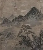 Chung Sun, Riverscape, RIVERSCAPE, ink on paper, signed and sealed