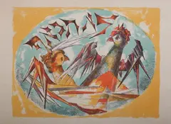 Chaim Gross, Rooster and Hen, Color lithograph