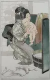 Helen Hyde, The Bath