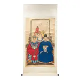 Pareja Imperial, ORIGEN ORIENTAL, SIGLO XX, Mixta sobre papel