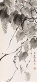 Qi Situ, Auktion 433, Los 2502, 20. Jh. Lingnan-Malschule, Lavierte Tusche auf Papier. Montiert als Hängerolle