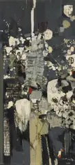 Auktion 442, Los 1138 by Hubert Berke, 1969, Öl auf Leinwand, sold Dec 2019