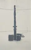 Tramstop by Joseph Beuys, 1977, Offset auf Karton, sold Nov 2019