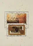 Michael Buthe, Konvolut von 2 Offsets